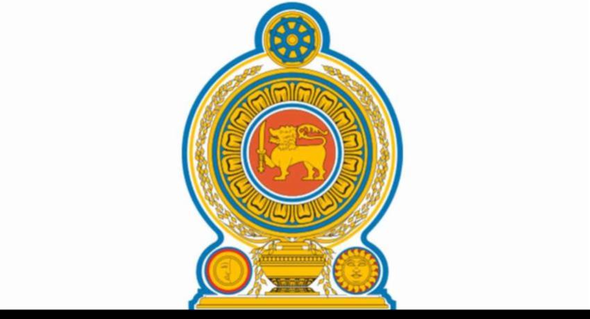 රජයේ දෙපාර්තමේන්තු 2ක් ඈවර කෙරේ